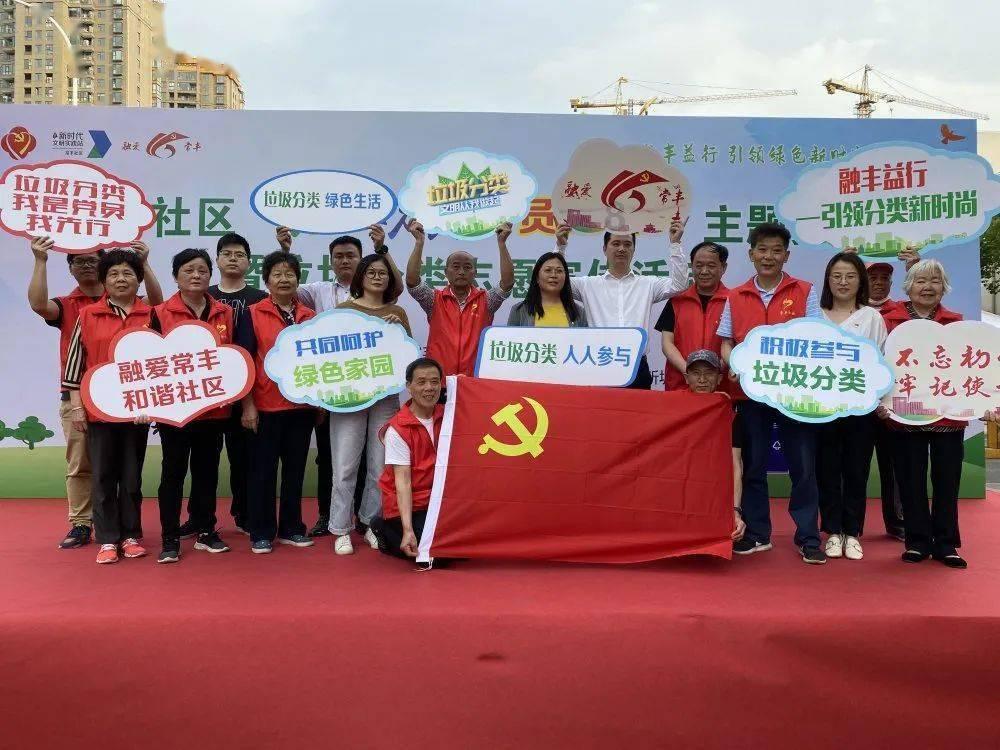 蝴蝶消消乐